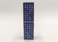 Tubos de encargo de la barra de labios del color azul del cuadrado del estilo chino