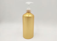 El cosmético de encargo biodegradable embotella la botella 500ml de la loción del cuerpo de bomba del champú
