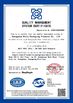China Guangzhou Winly Packaging Products Co., Ltd. certificaciones